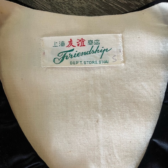 Vintage Tibetan vest - from Saint Claude Social Club - Picture 5 of 5